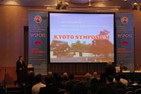 WSPCHS Kyoto Meeting