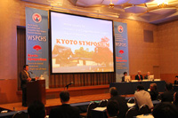 WSPCHS Kyoto Meeting